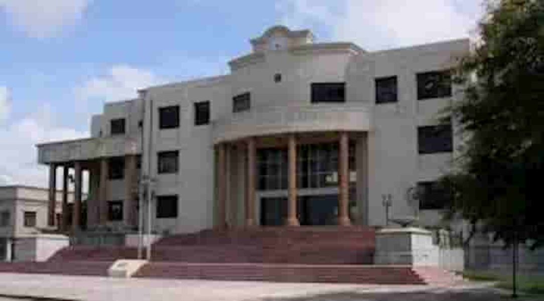 Palacio-justicia-de-Santiago